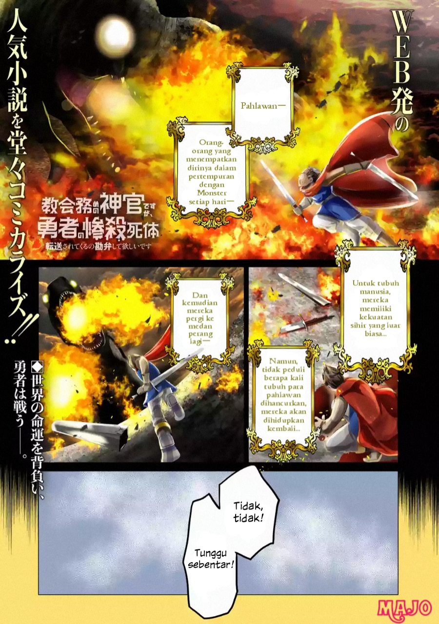 I’m Working at the Church as a Priest, but I Want to be Cut Some Slack from the Mutilated Bodies of the Heroes that Keep Getting Sent to Me Chapter 01.1 Gambar 2